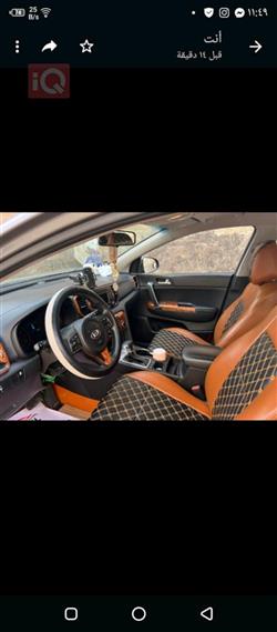 كيا سبورتاج